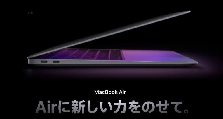 Mackbook Air